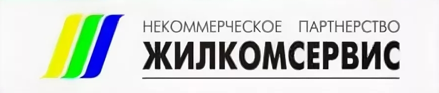 logotip-np-zhilkomservis